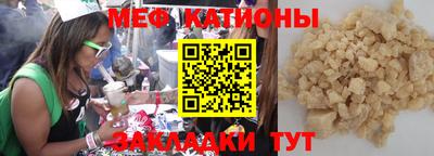 гашишное масло Бузулук