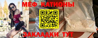 твердый Будённовск
