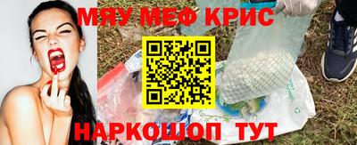 твердый Будённовск