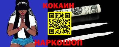 гашишное масло Бузулук