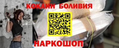 гашишное масло Бузулук