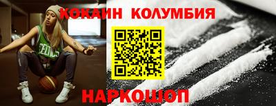 твердый Будённовск