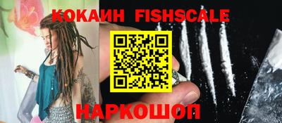 твердый Будённовск