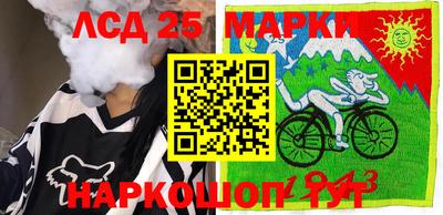 гашишное масло Бузулук