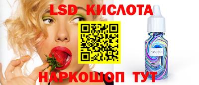 твердый Будённовск