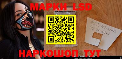 гашишное масло Бузулук