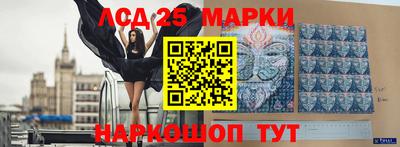 твердый Будённовск