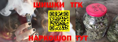 твердый Будённовск