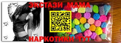 гашишное масло Бузулук