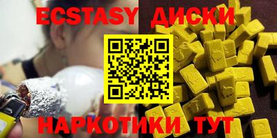 твердый Будённовск