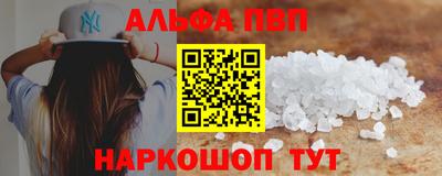 твердый Будённовск