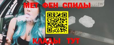 твердый Будённовск