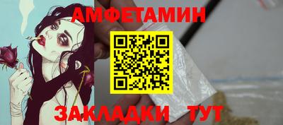 гашишное масло Бузулук