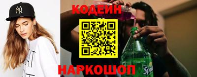 твердый Будённовск