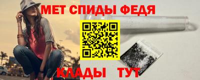 твердый Будённовск
