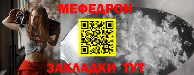 герыч Бугуруслан