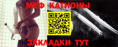 герыч Бугуруслан
