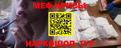 герыч Бугуруслан