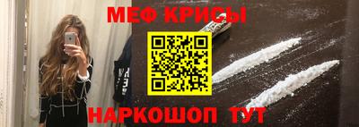 гашишное масло Бузулук